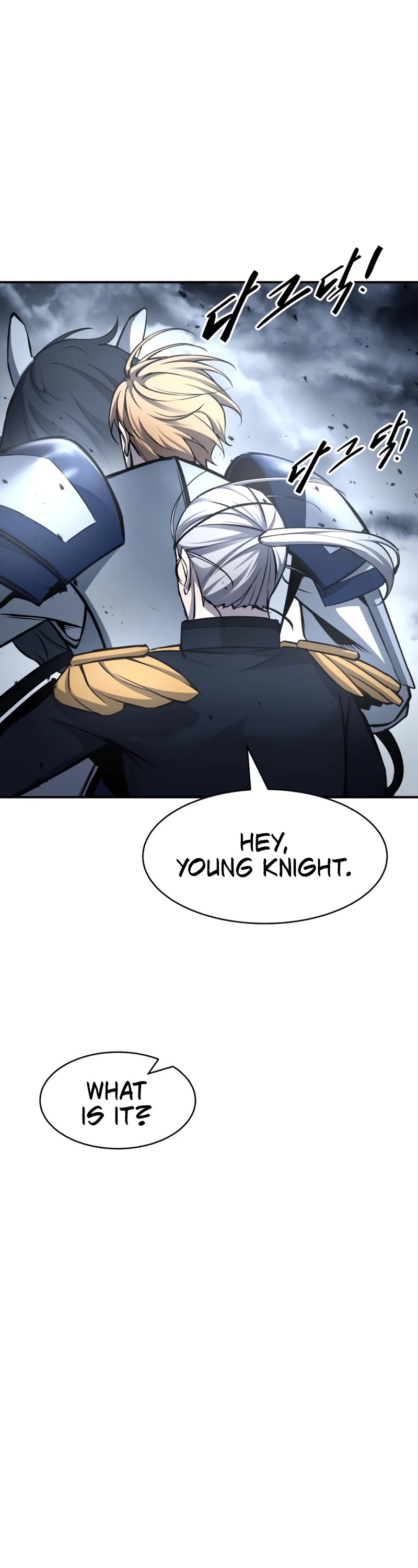 I Became the Tyrant of a Defense Game Chapter 18 page 23 - Chapter 18