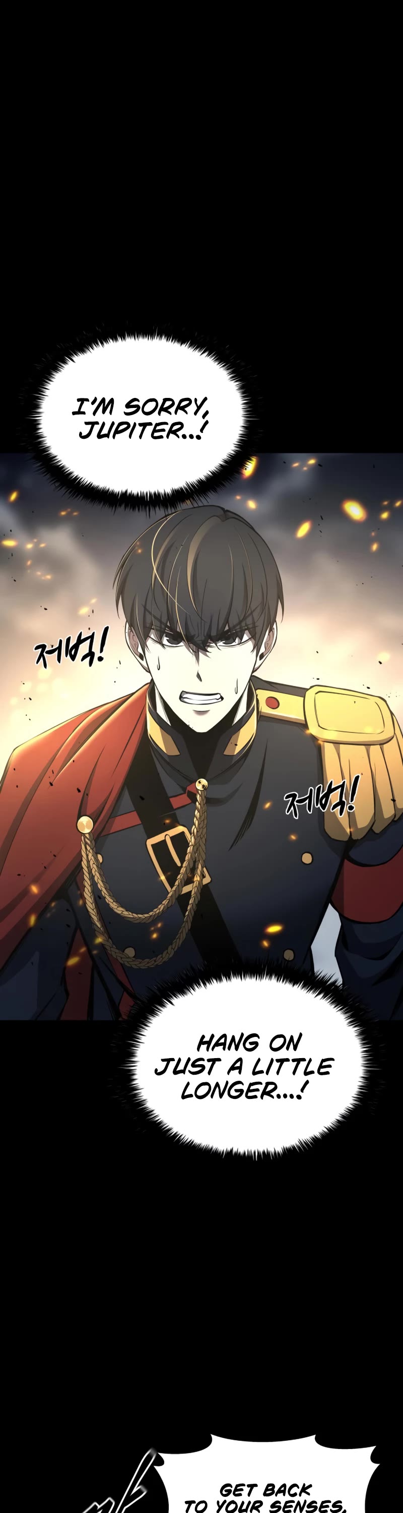 I Became the Tyrant of a Defense Game Chapter 18 page 3 - Chapter 18