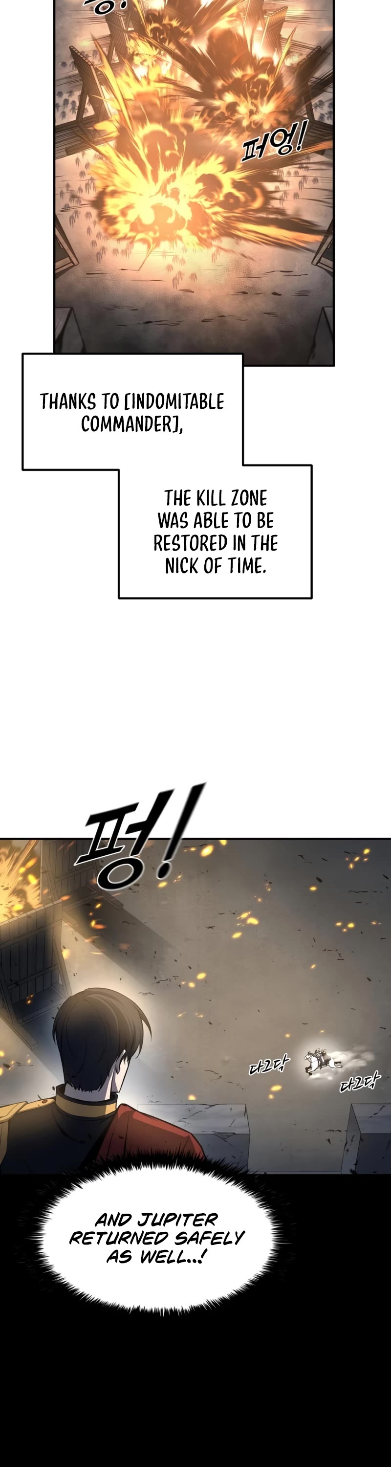 I Became the Tyrant of a Defense Game Chapter 18 page 31 - Chapter 18