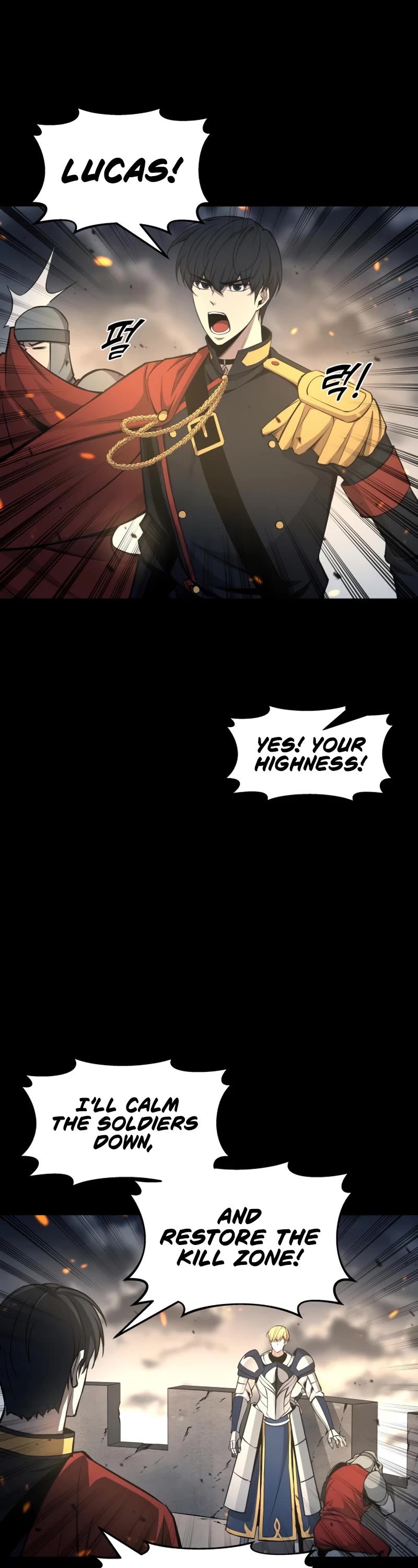 I Became the Tyrant of a Defense Game Chapter 18 page 8 - Chapter 18