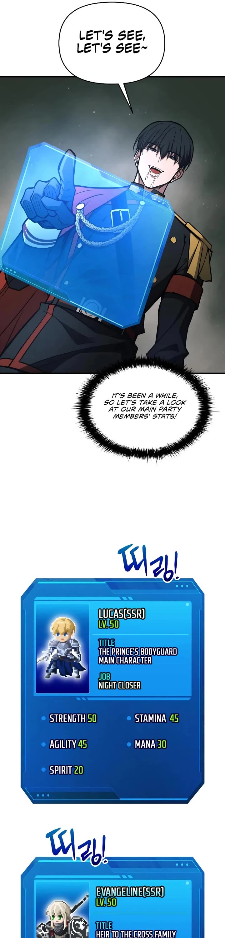I Became the Tyrant of a Defense Game Chapter 181 page 31 - Chapter 181