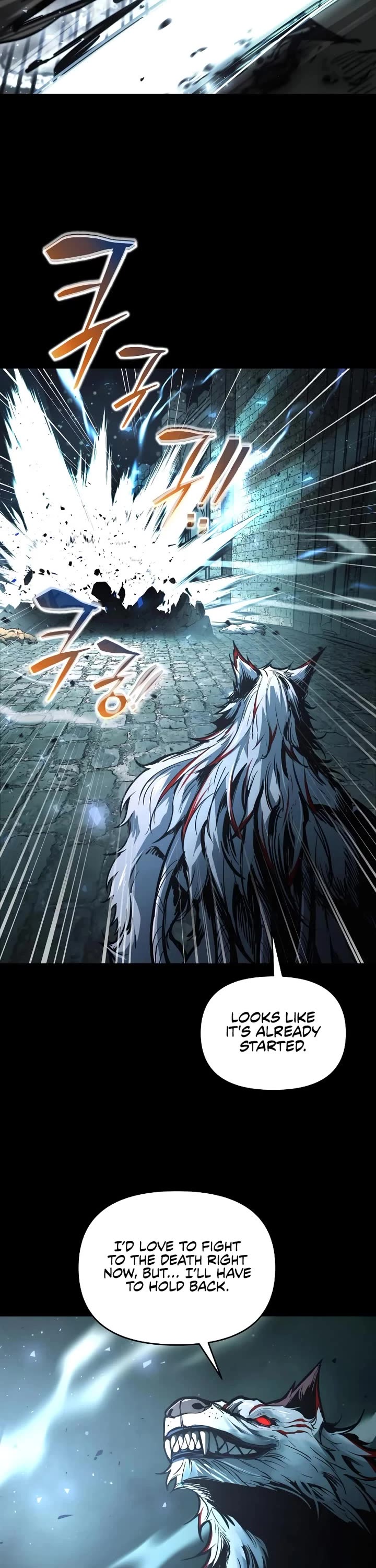 I Became the Tyrant of a Defense Game Chapter 182 page 17 - Chapter 182