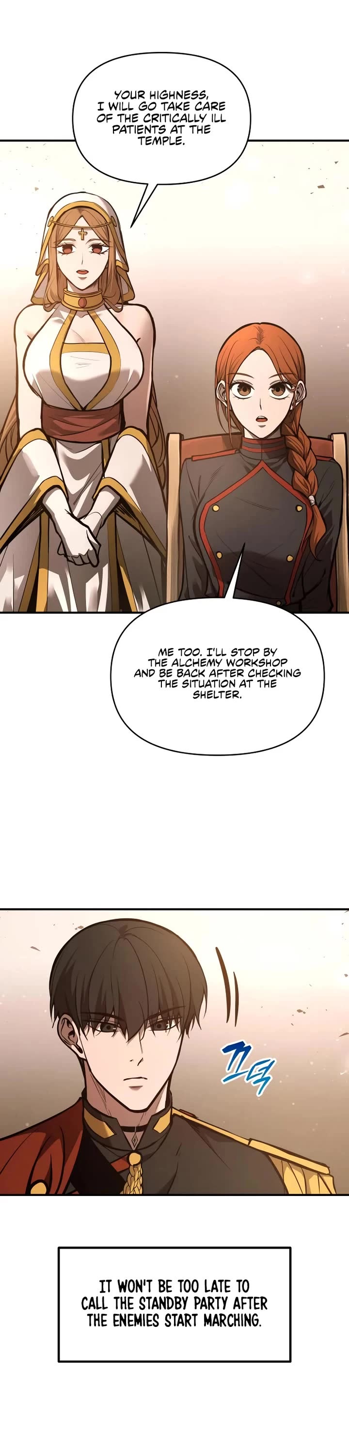 I Became the Tyrant of a Defense Game Chapter 183 page 11 - Chapter 183