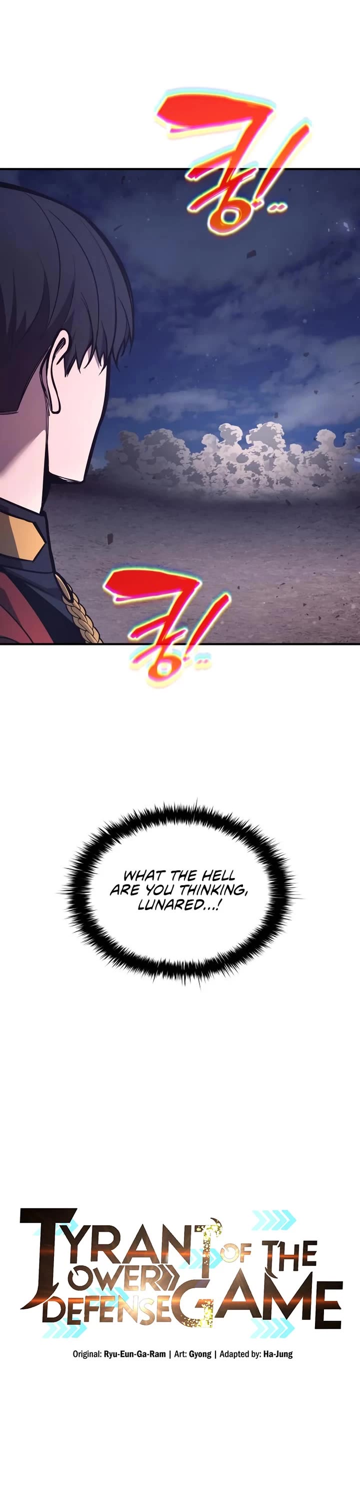 I Became the Tyrant of a Defense Game Chapter 183 page 6 - Chapter 183