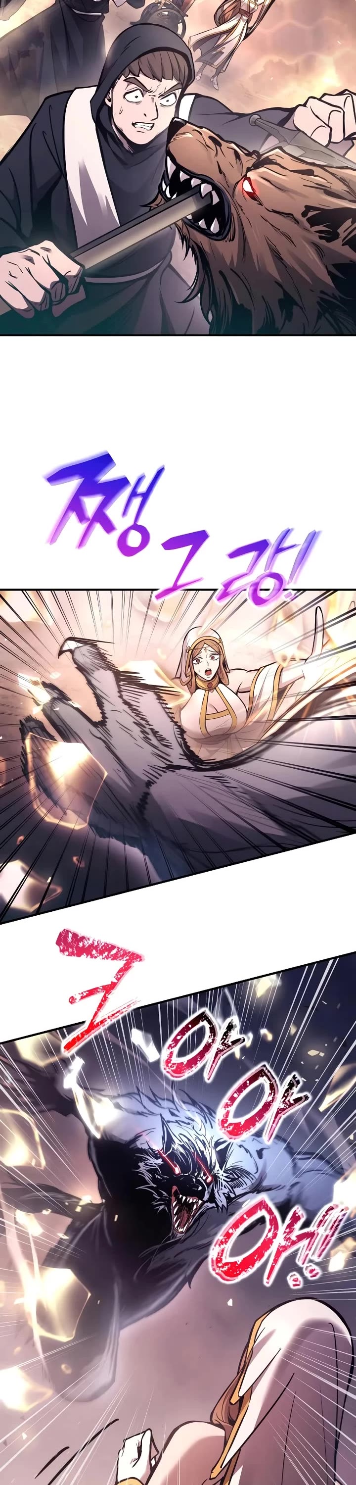 I Became the Tyrant of a Defense Game Chapter 184 page 2 - Chapter 184