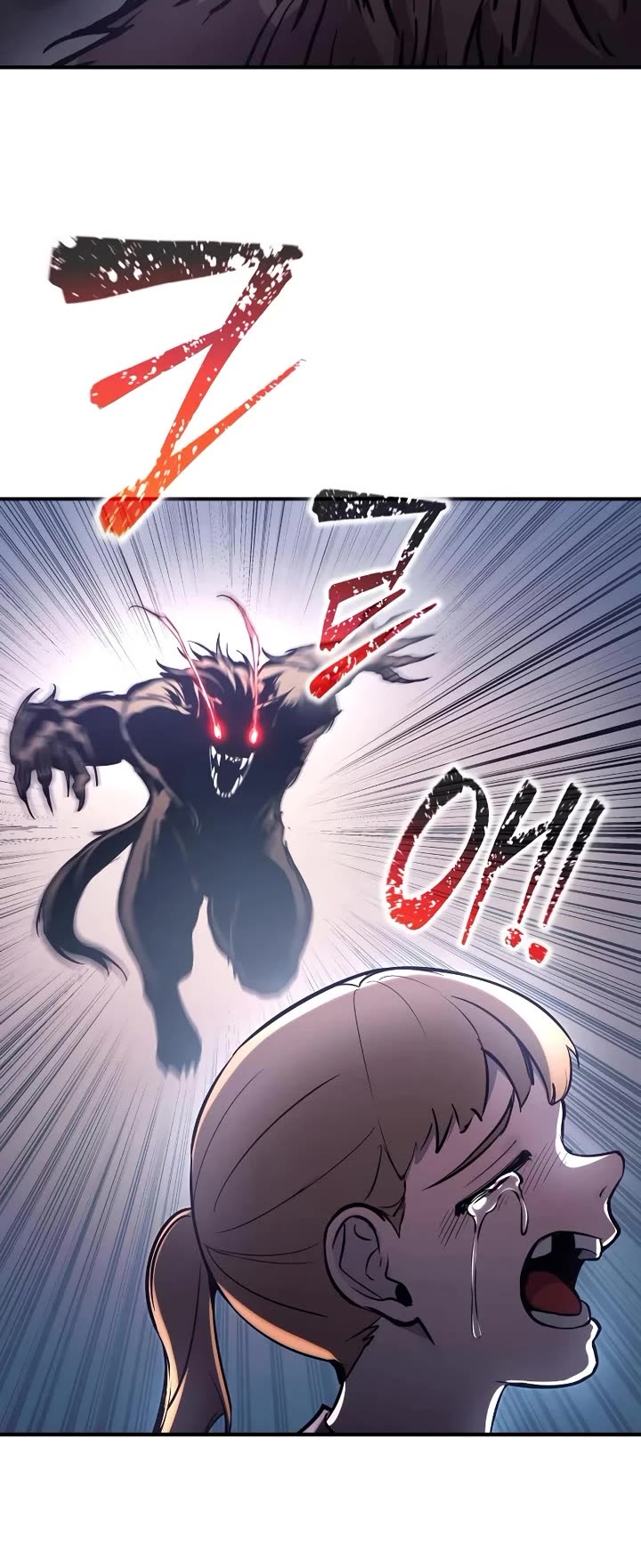 I Became the Tyrant of a Defense Game Chapter 184 page 44 - Chapter 184