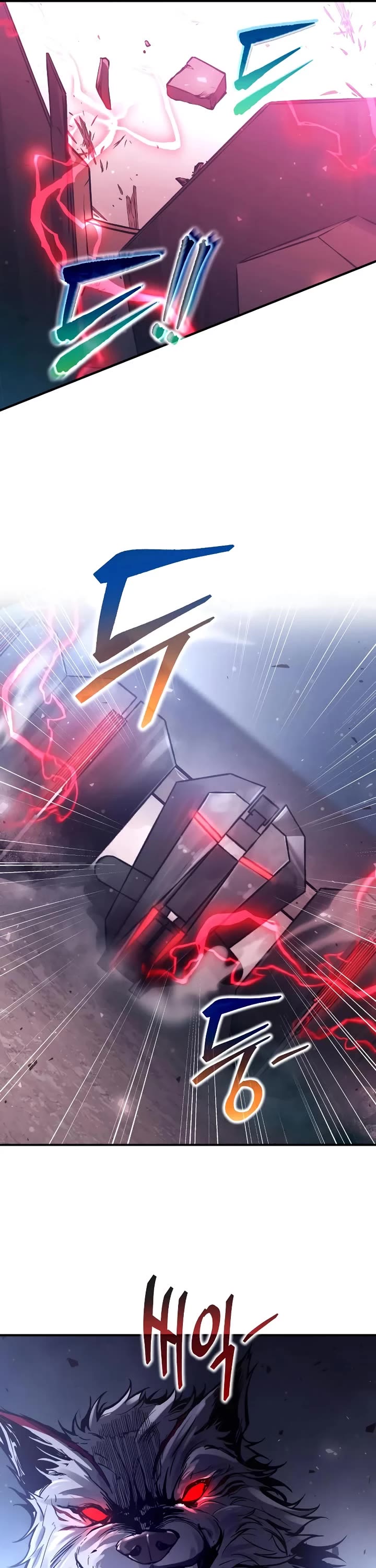 I Became the Tyrant of a Defense Game Chapter 184 page 9 - Chapter 184