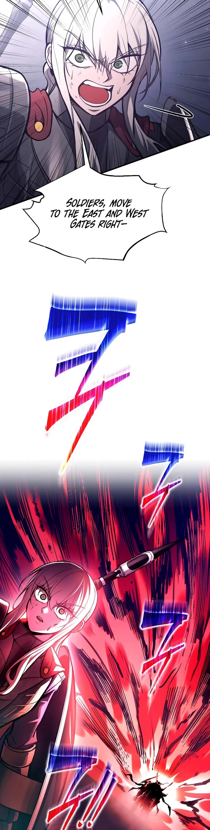 I Became the Tyrant of a Defense Game Chapter 185 page 16 - Chapter 185