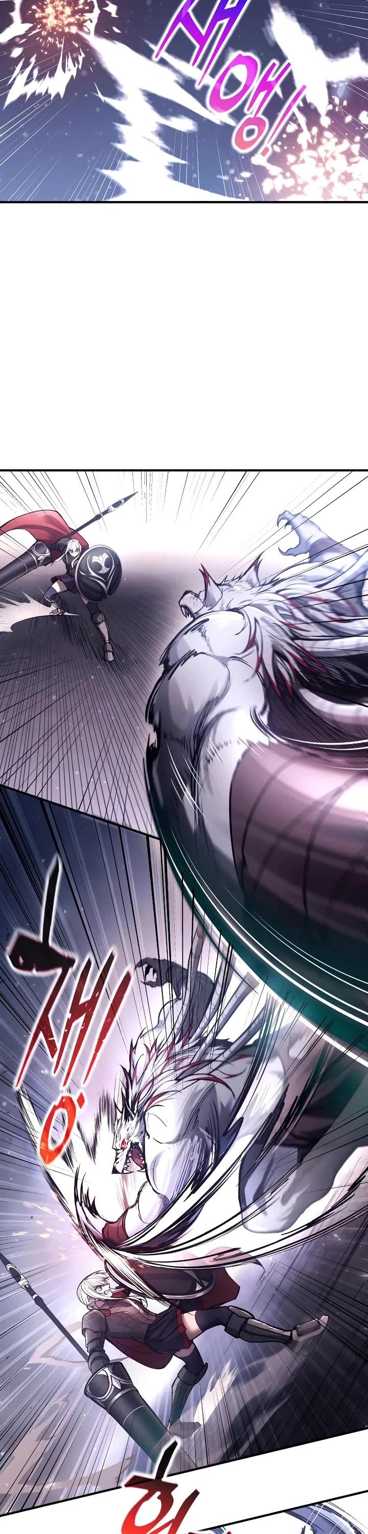 I Became the Tyrant of a Defense Game Chapter 185 page 2 - Chapter 185