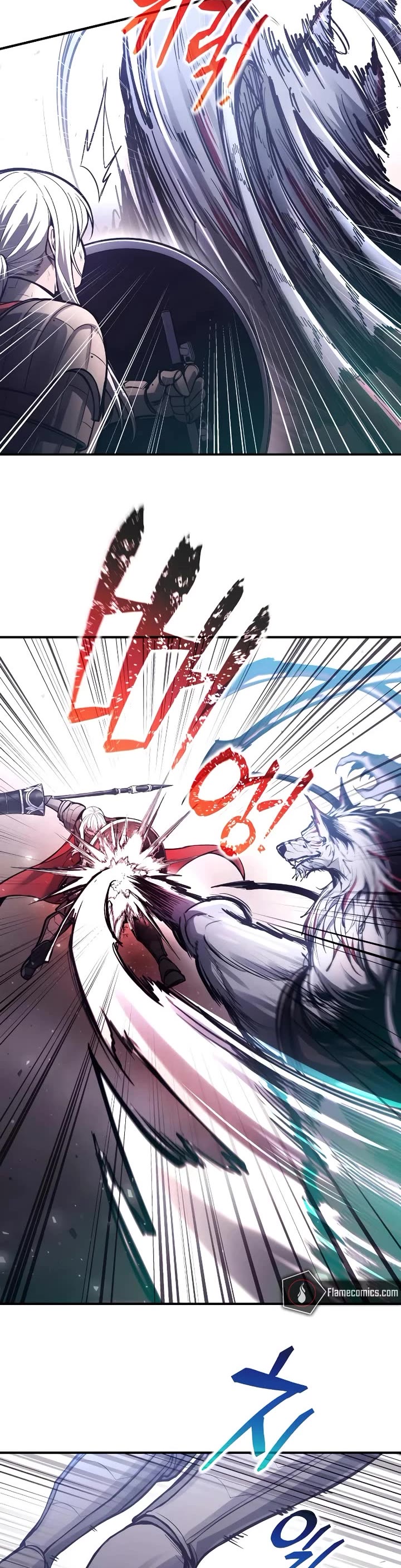 I Became the Tyrant of a Defense Game Chapter 185 page 3 - Chapter 185
