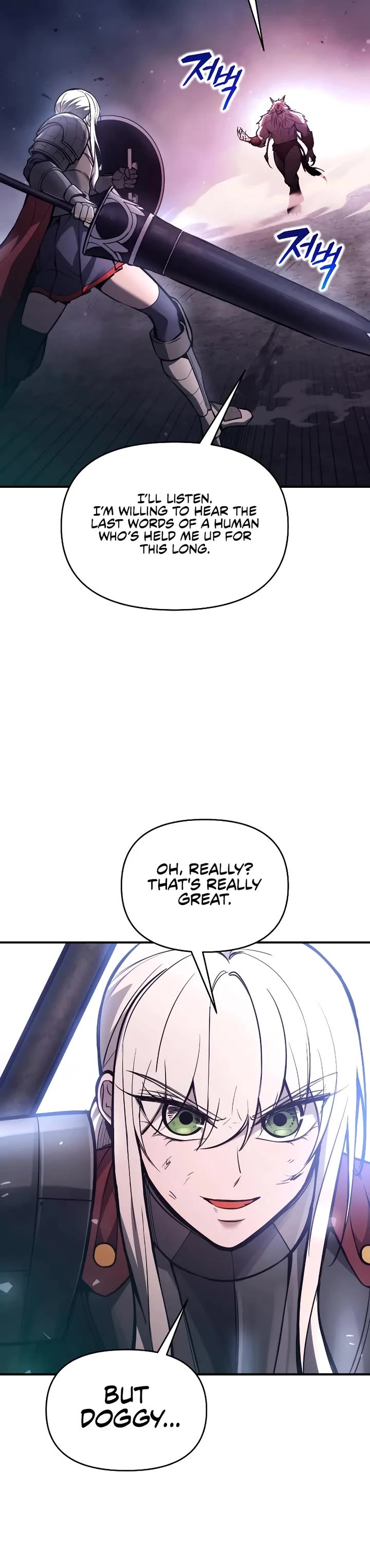 I Became the Tyrant of a Defense Game Chapter 185 page 6 - Chapter 185
