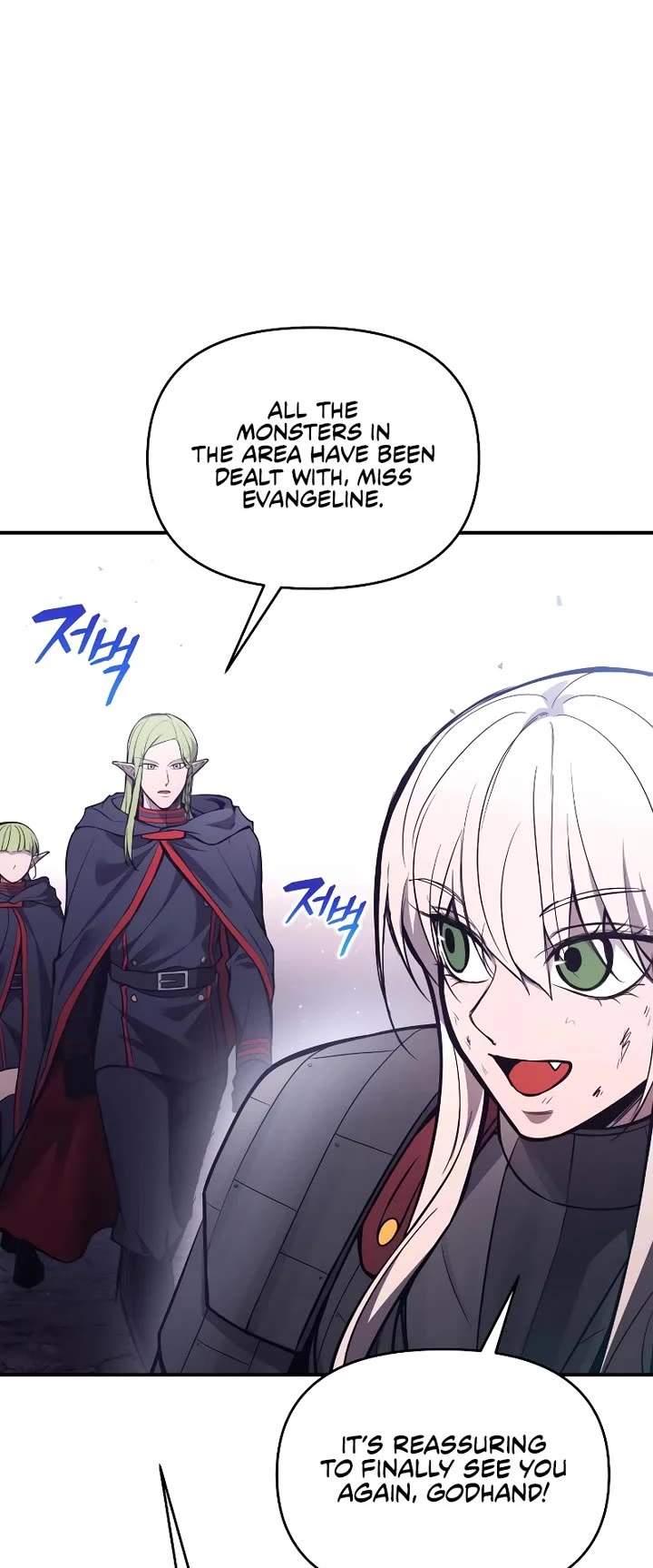 I Became the Tyrant of a Defense Game Chapter 185 page 8 - Chapter 185