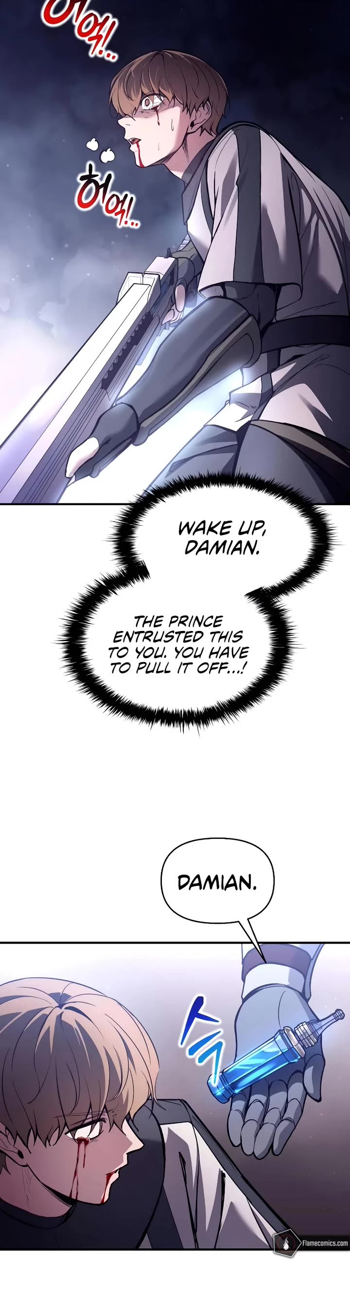 I Became the Tyrant of a Defense Game Chapter 186 page 18 - Chapter 186