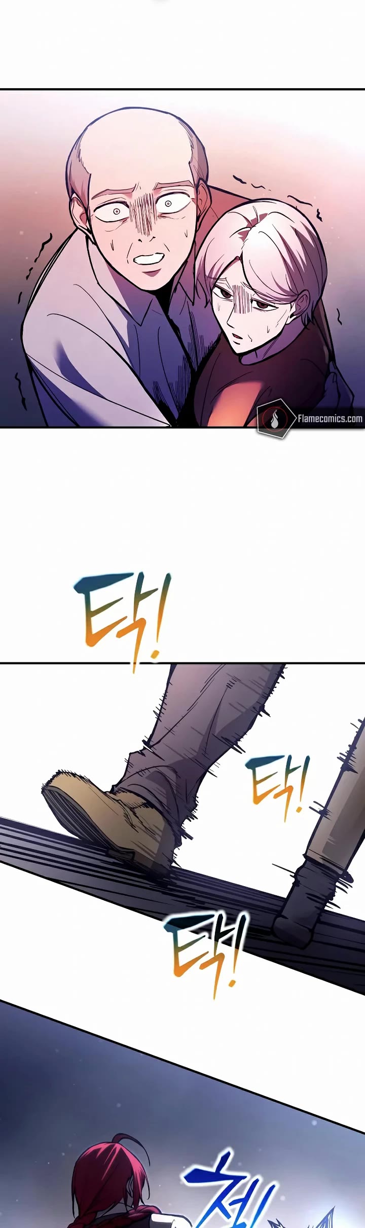 I Became the Tyrant of a Defense Game Chapter 187 page 13 - Chapter 187