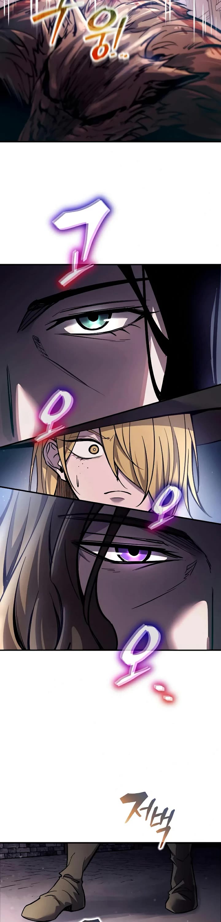 I Became the Tyrant of a Defense Game Chapter 187 page 21 - Chapter 187