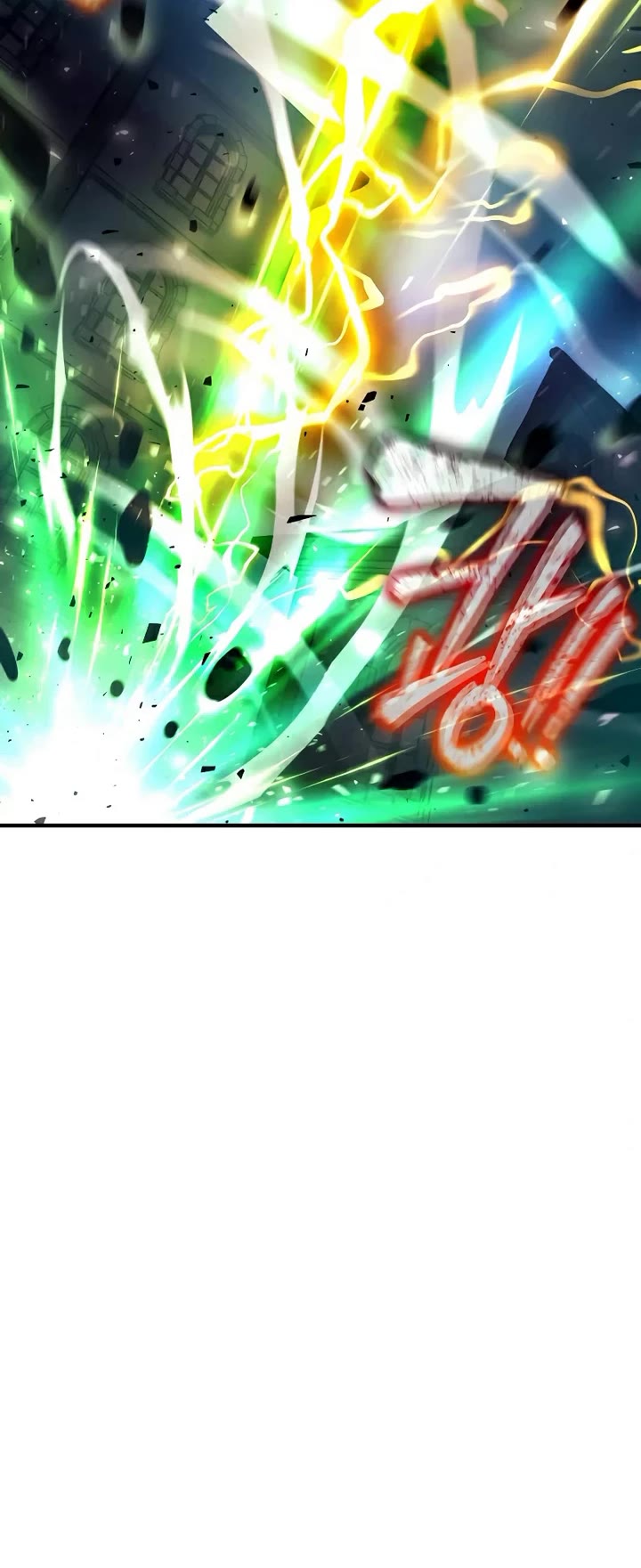 I Became the Tyrant of a Defense Game Chapter 187 page 24 - Chapter 187