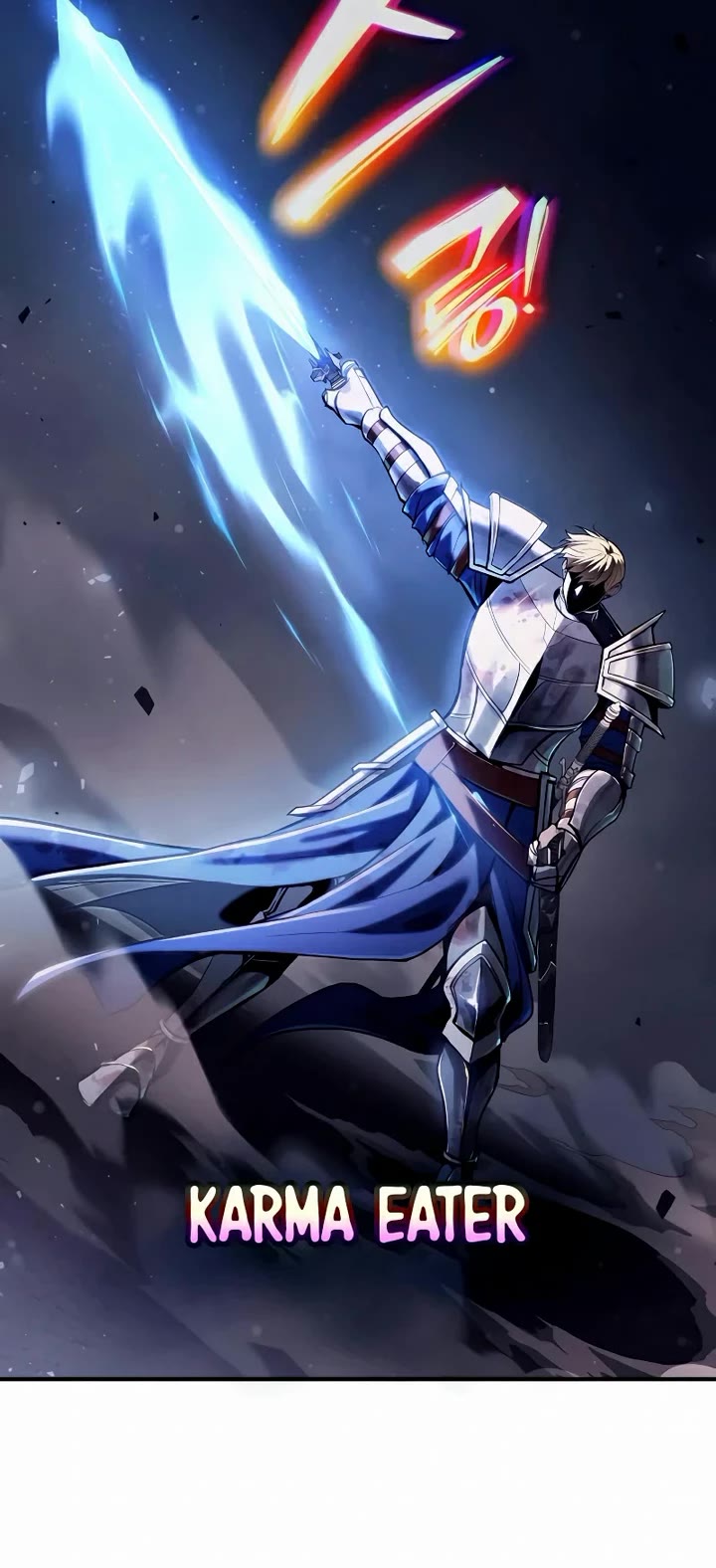 I Became the Tyrant of a Defense Game Chapter 187 page 37 - Chapter 187