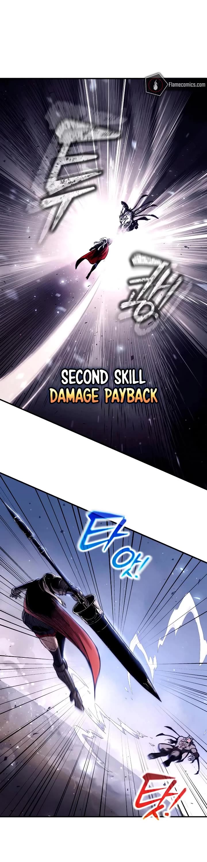 I Became the Tyrant of a Defense Game Chapter 188 page 11 - Chapter 188