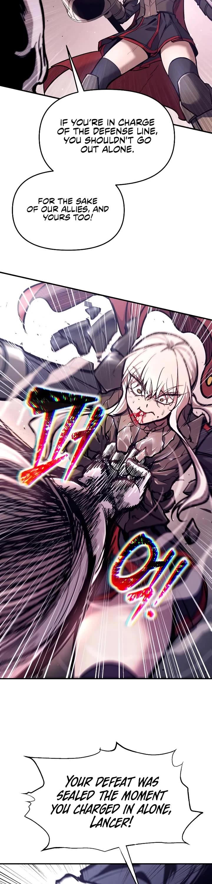 I Became the Tyrant of a Defense Game Chapter 188 page 30 - Chapter 188