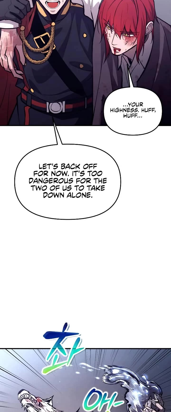 I Became the Tyrant of a Defense Game Chapter 189 page 23 - Chapter 189