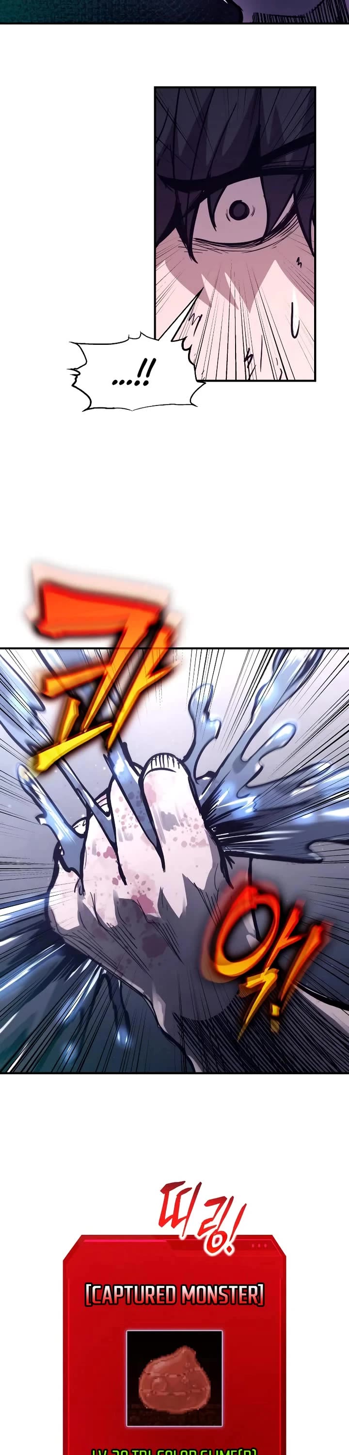 I Became the Tyrant of a Defense Game Chapter 189 page 25 - Chapter 189