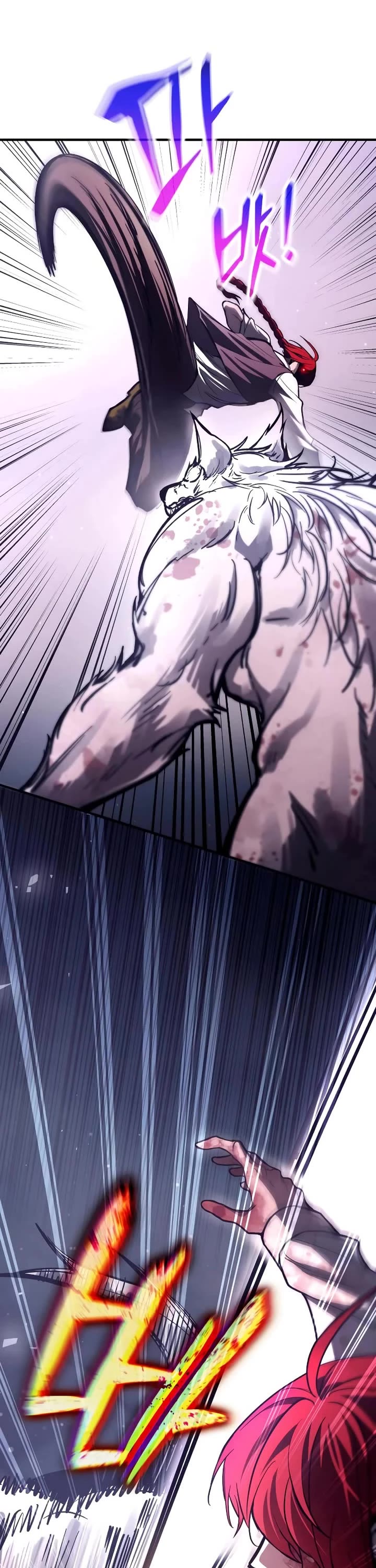 I Became the Tyrant of a Defense Game Chapter 189 page 31 - Chapter 189