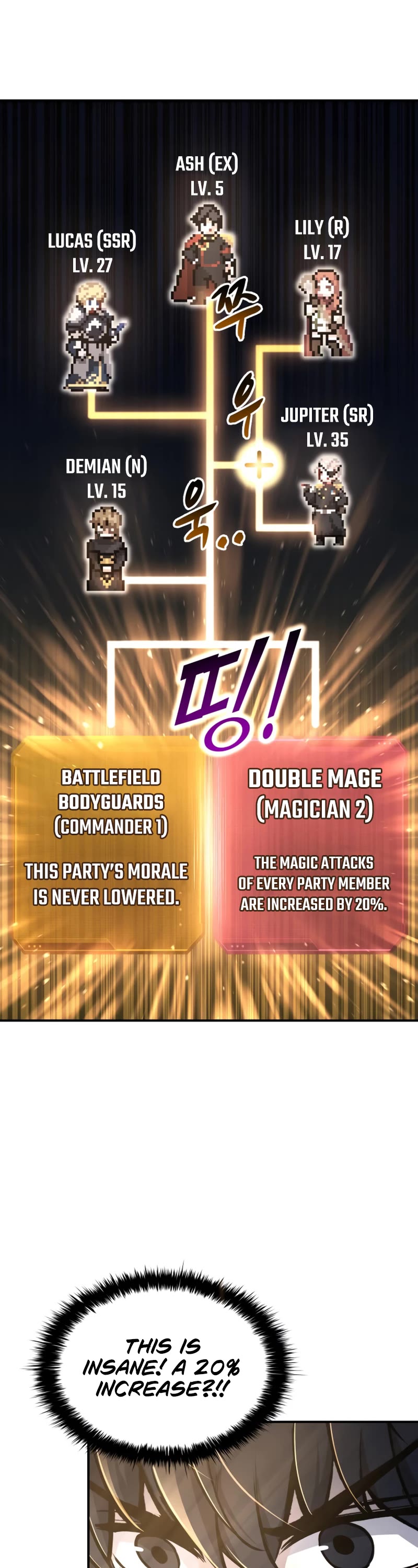 I Became the Tyrant of a Defense Game Chapter 19 page 14 - Chapter 19