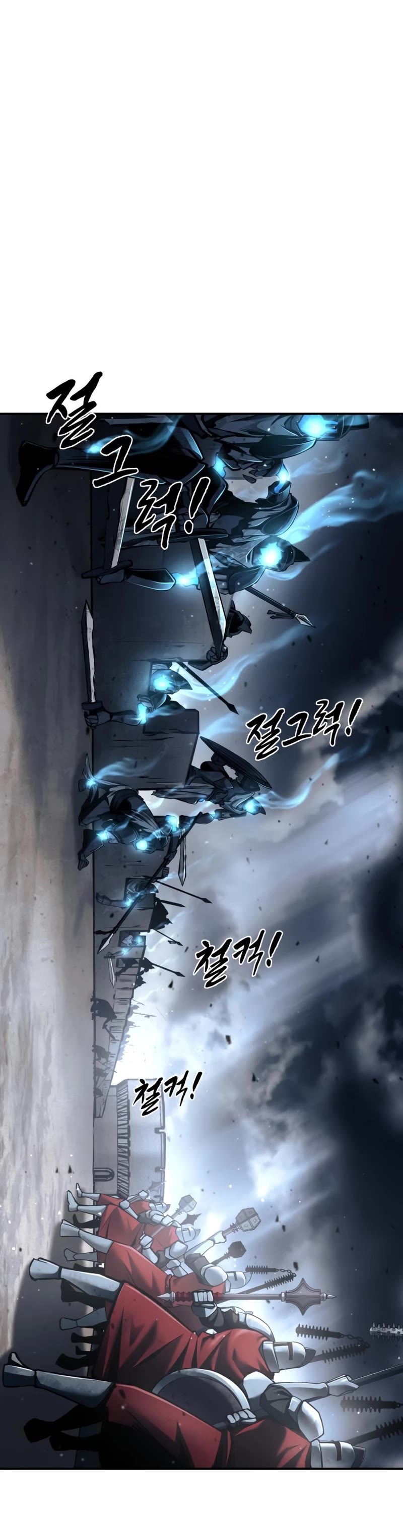 I Became the Tyrant of a Defense Game Chapter 19 page 17 - Chapter 19