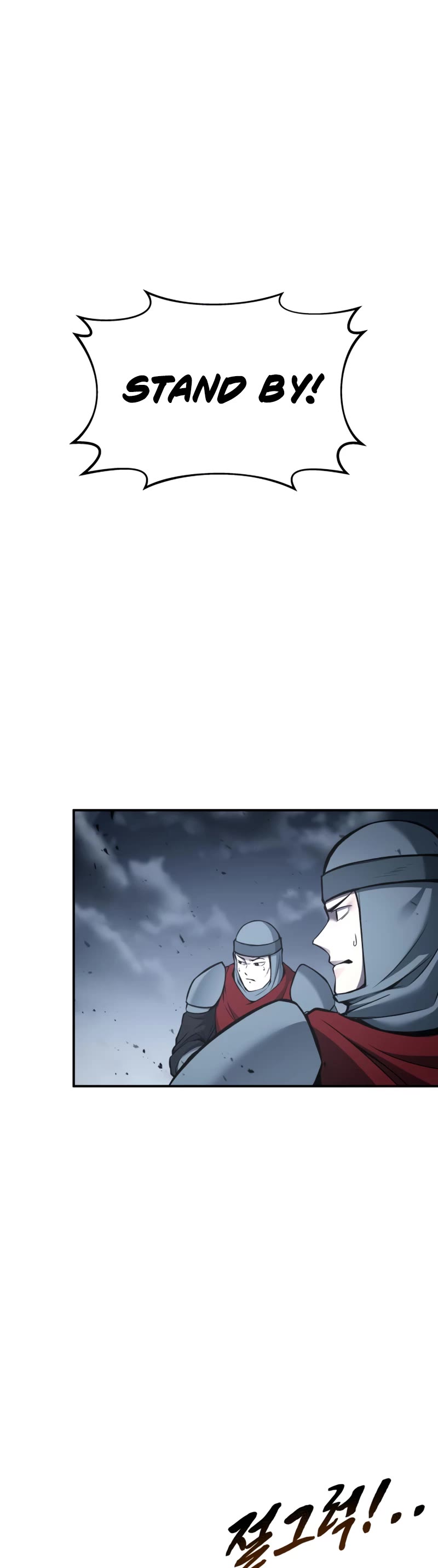I Became the Tyrant of a Defense Game Chapter 19 page 3 - Chapter 19