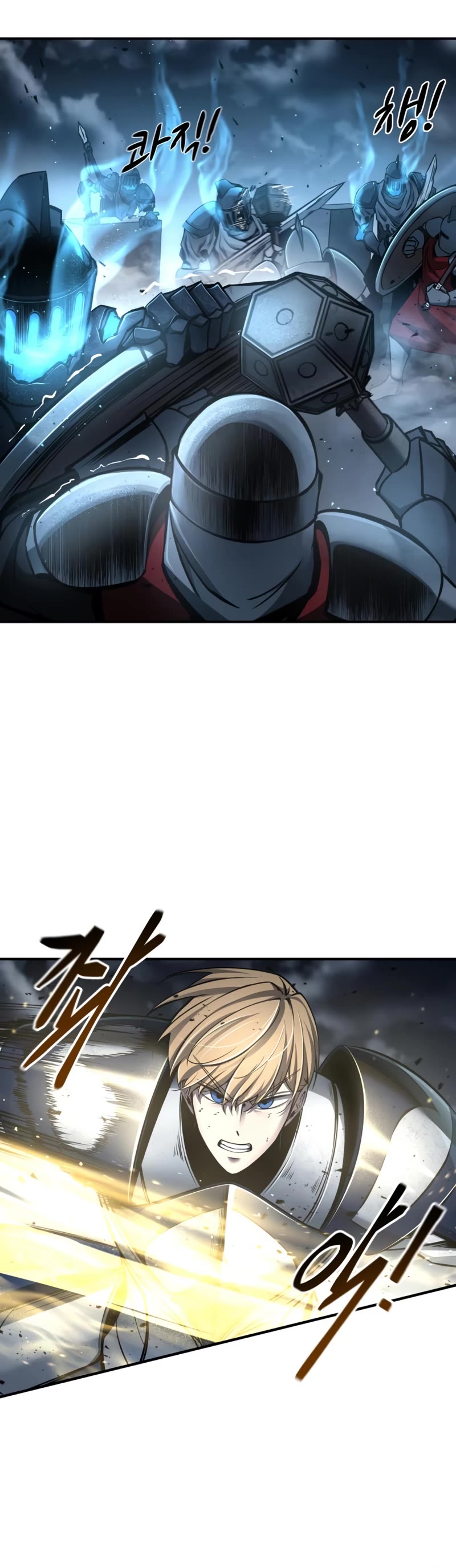 I Became the Tyrant of a Defense Game Chapter 19 page 32 - Chapter 19