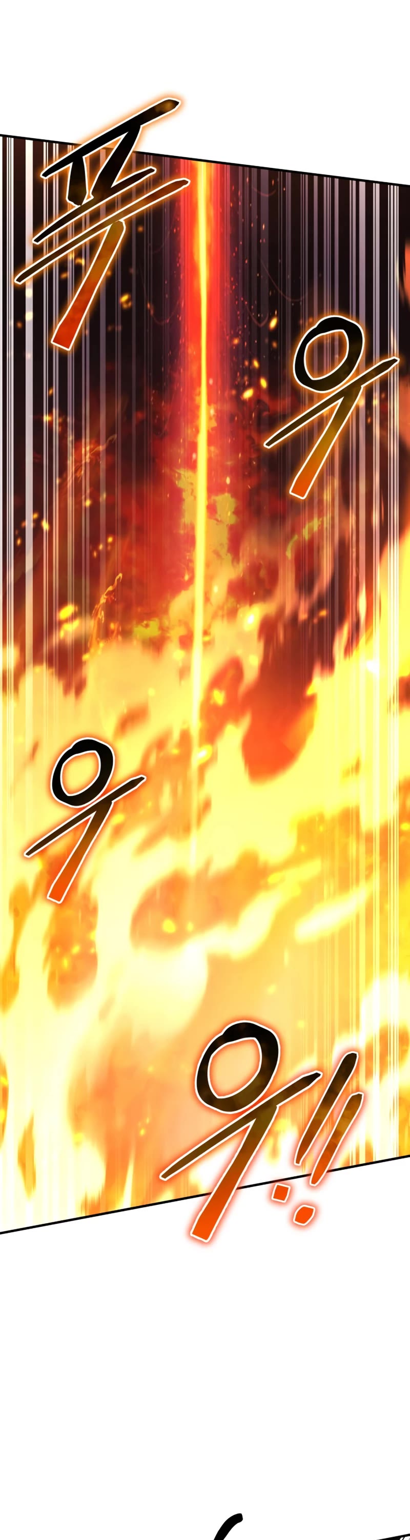 I Became the Tyrant of a Defense Game Chapter 19 page 41 - Chapter 19