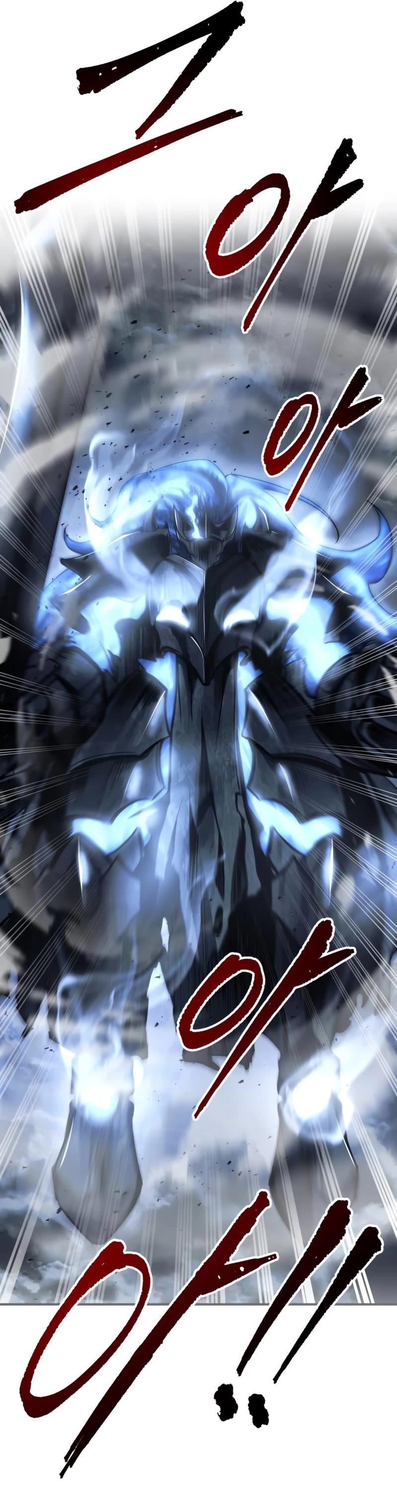 I Became the Tyrant of a Defense Game Chapter 19 page 61 - Chapter 19