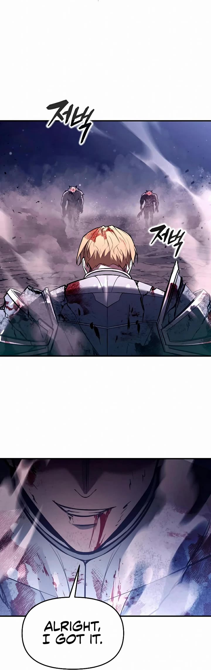 I Became the Tyrant of a Defense Game Chapter 190 page 15 - Chapter 190