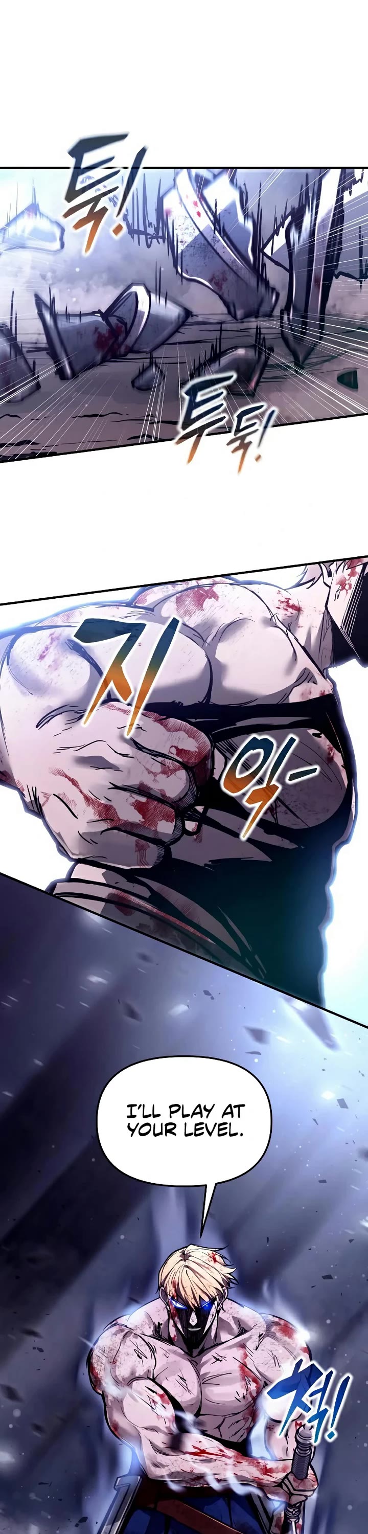 I Became the Tyrant of a Defense Game Chapter 190 page 16 - Chapter 190