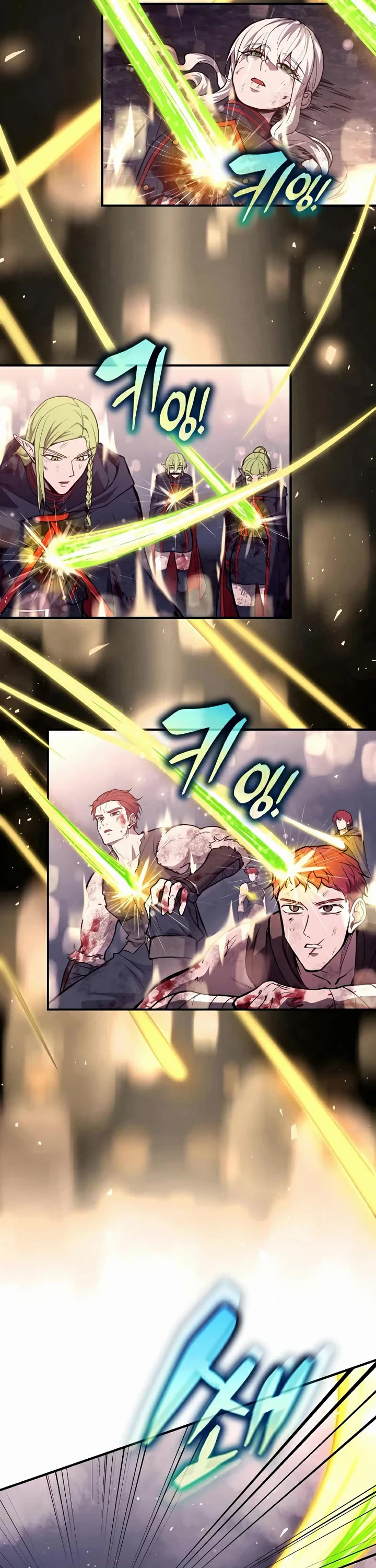 I Became the Tyrant of a Defense Game Chapter 190 page 31 - Chapter 190