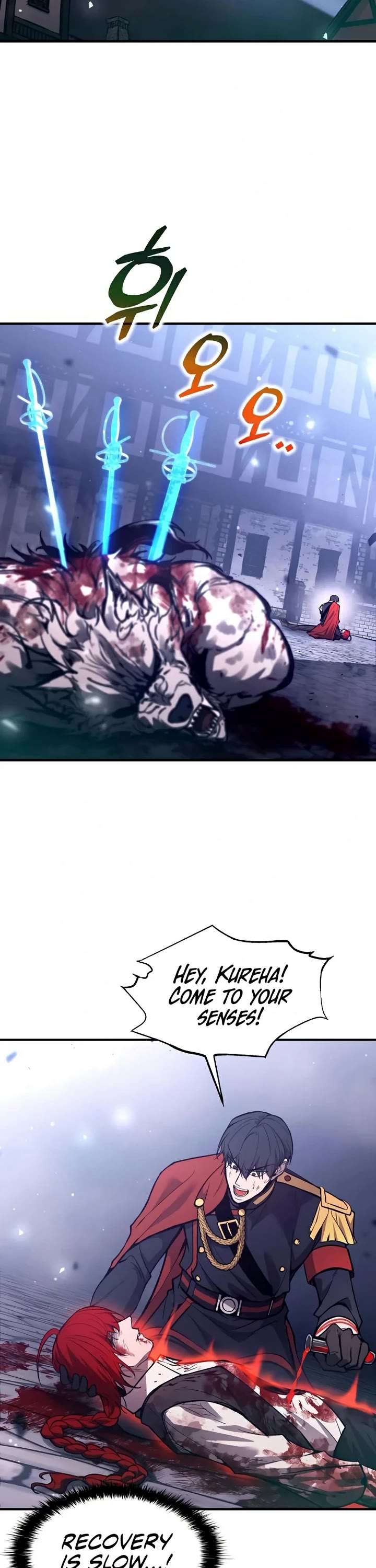 I Became the Tyrant of a Defense Game Chapter 191 page 2 - Chapter 191