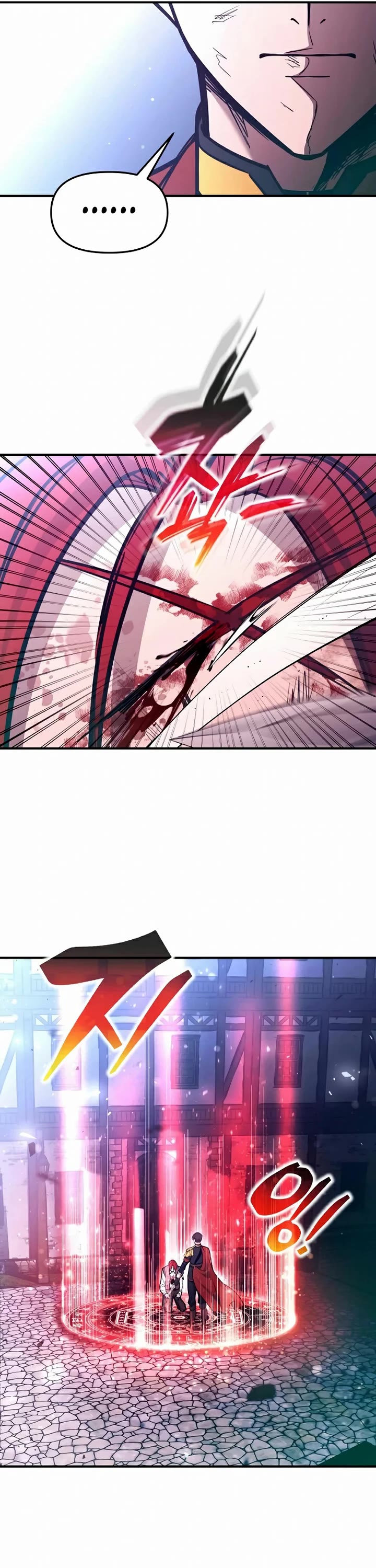I Became the Tyrant of a Defense Game Chapter 191 page 21 - Chapter 191
