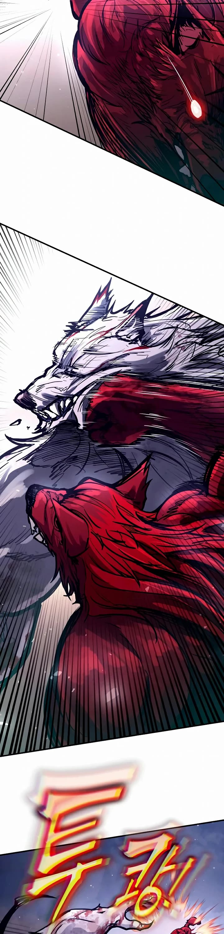 I Became the Tyrant of a Defense Game Chapter 191 page 38 - Chapter 191