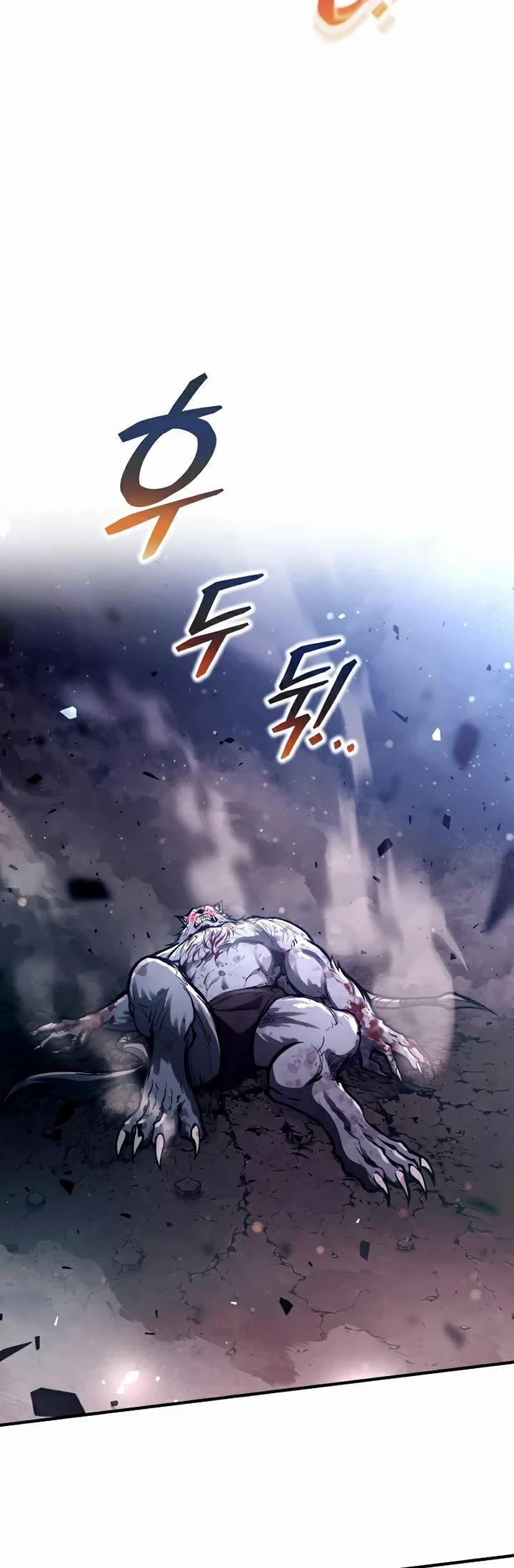 I Became the Tyrant of a Defense Game Chapter 191 page 40 - Chapter 191