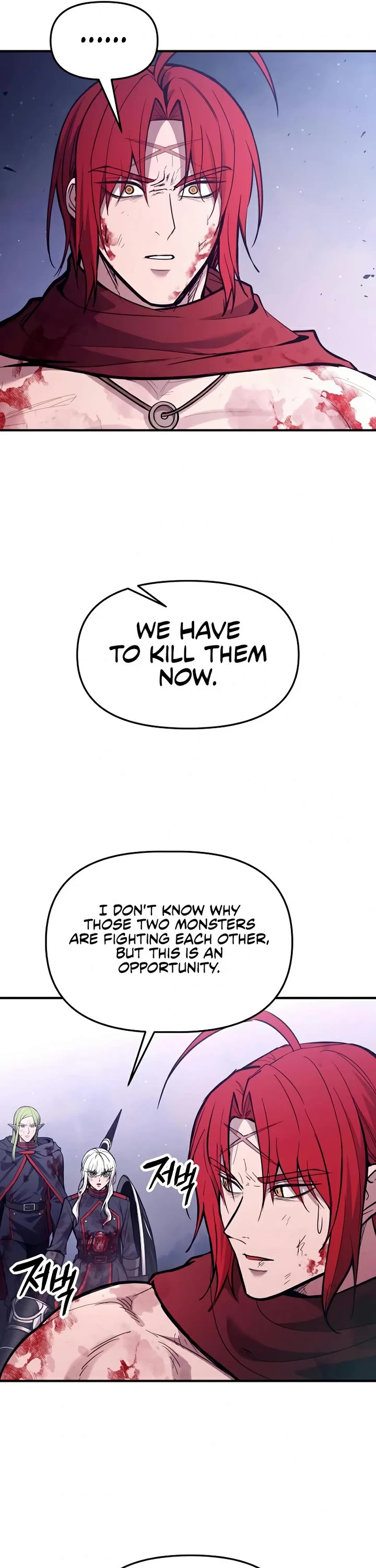 I Became the Tyrant of a Defense Game Chapter 191 page 45 - Chapter 191