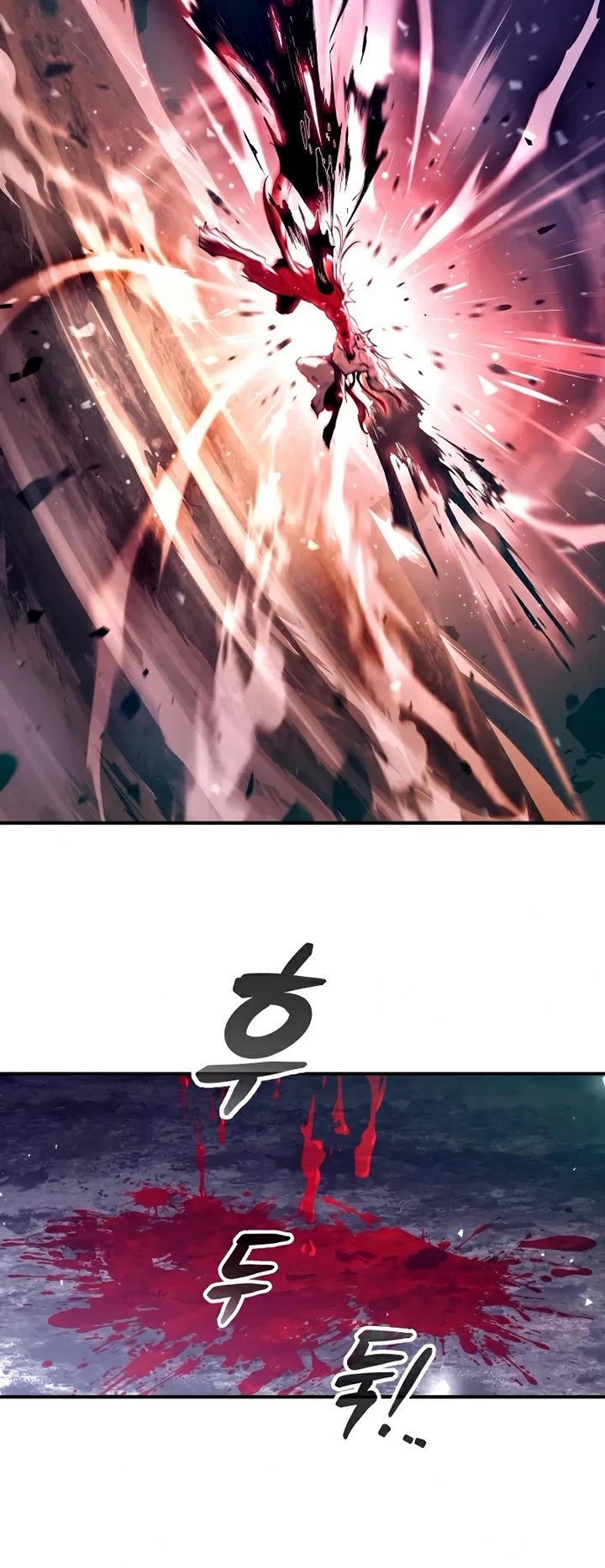 I Became the Tyrant of a Defense Game Chapter 192 page 12 - Chapter 192