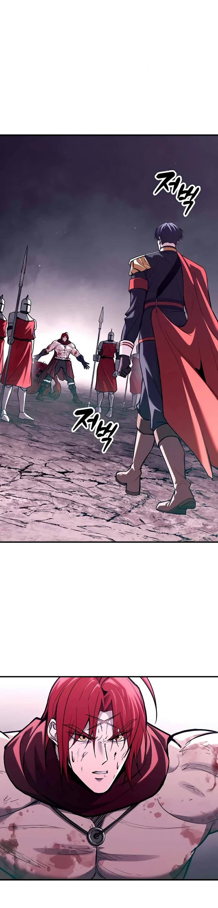 I Became the Tyrant of a Defense Game Chapter 193 page 2 - Chapter 193