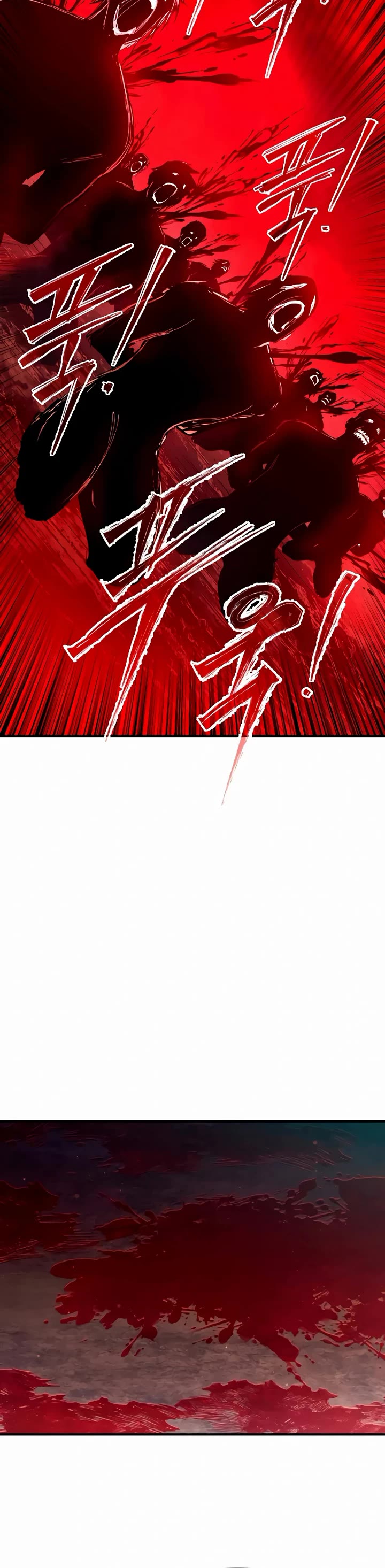 I Became the Tyrant of a Defense Game Chapter 193 page 25 - Chapter 193