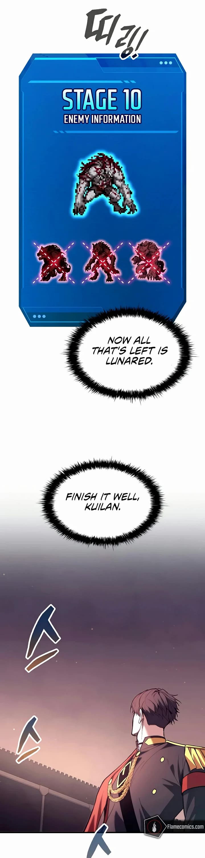 I Became the Tyrant of a Defense Game Chapter 193 page 27 - Chapter 193