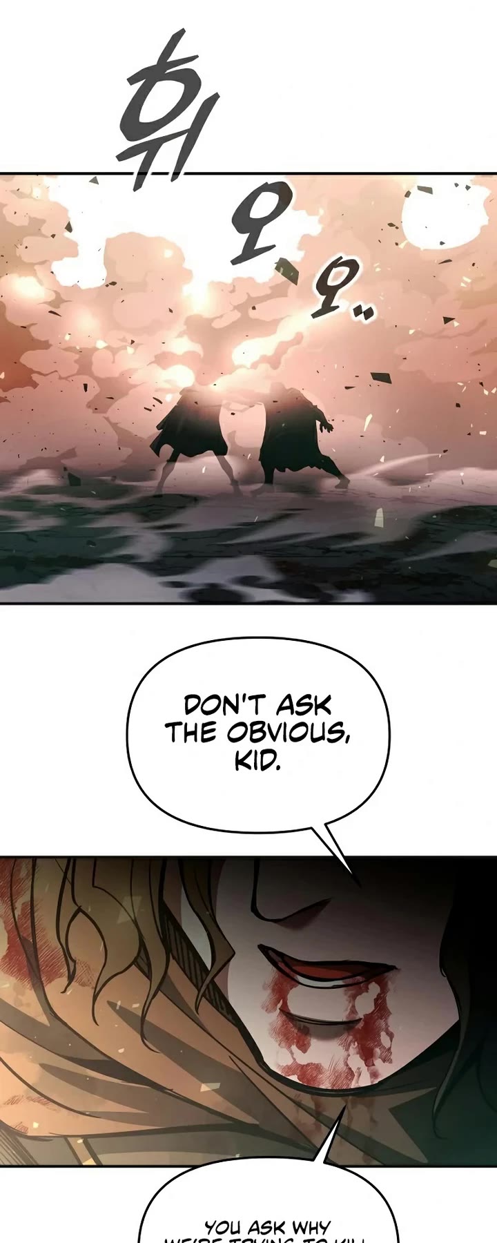 I Became the Tyrant of a Defense Game Chapter 194 page 26 - Chapter 194