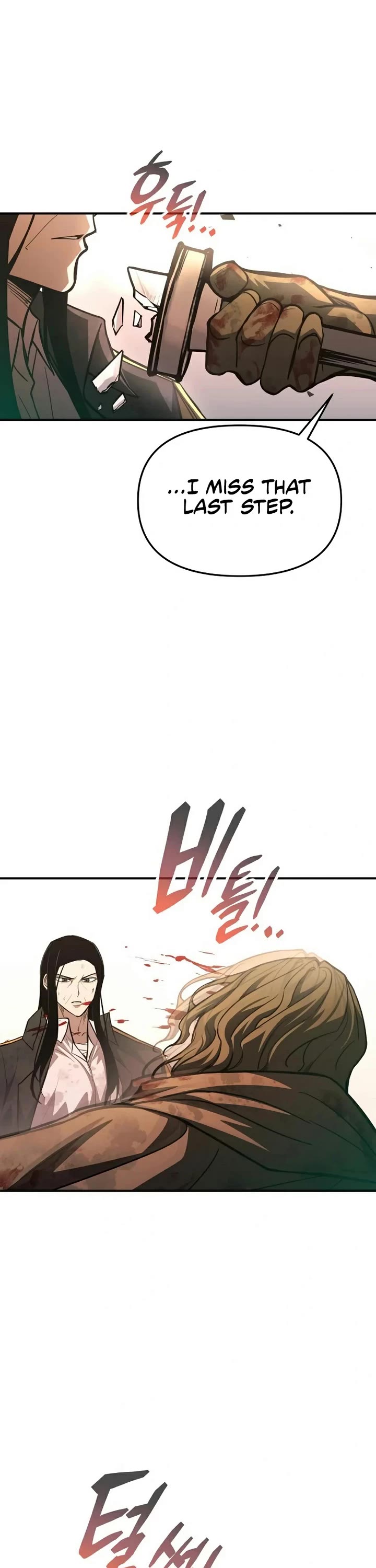 I Became the Tyrant of a Defense Game Chapter 194 page 28 - Chapter 194