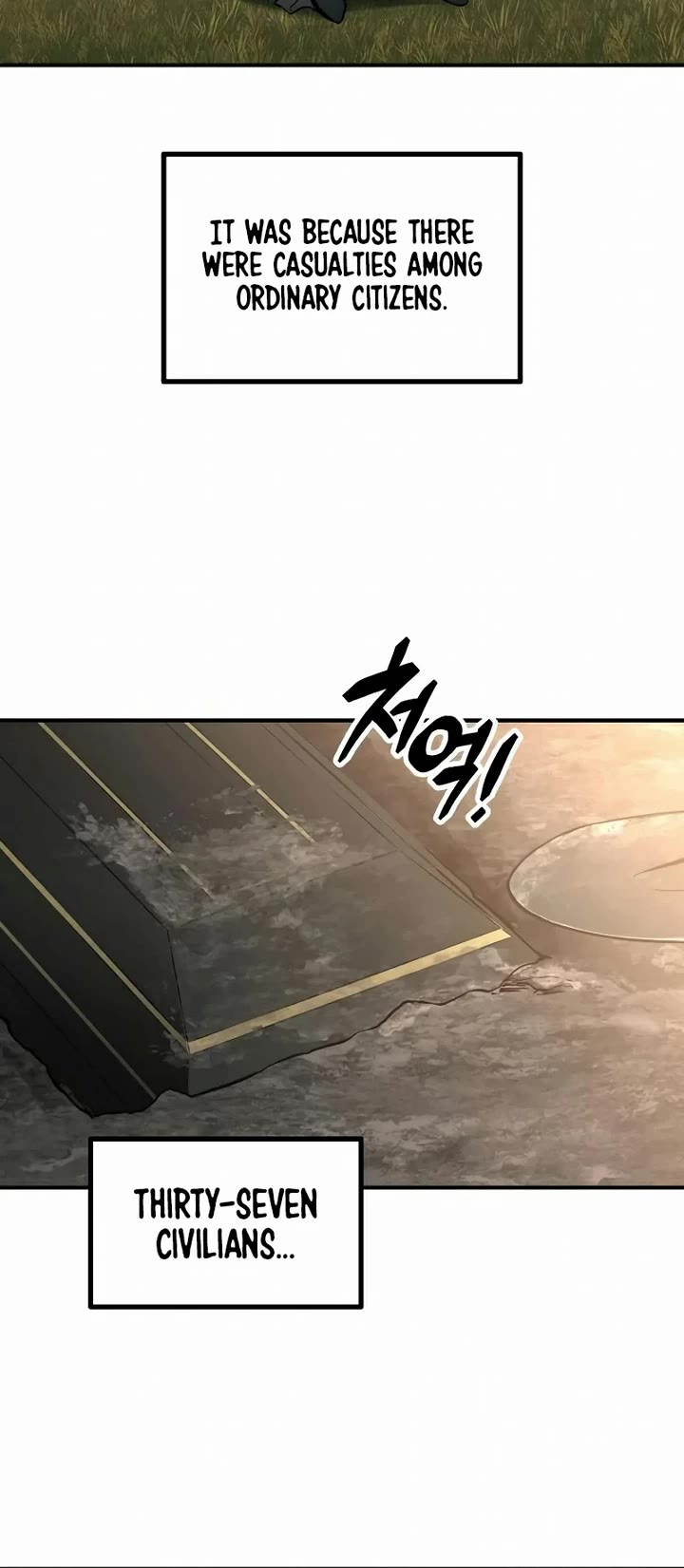I Became the Tyrant of a Defense Game Chapter 194 page 37 - Chapter 194