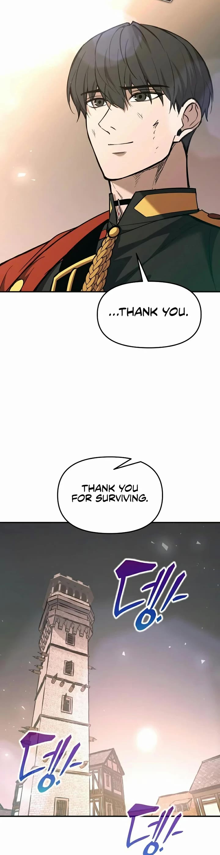 I Became the Tyrant of a Defense Game Chapter 194 page 7 - Chapter 194