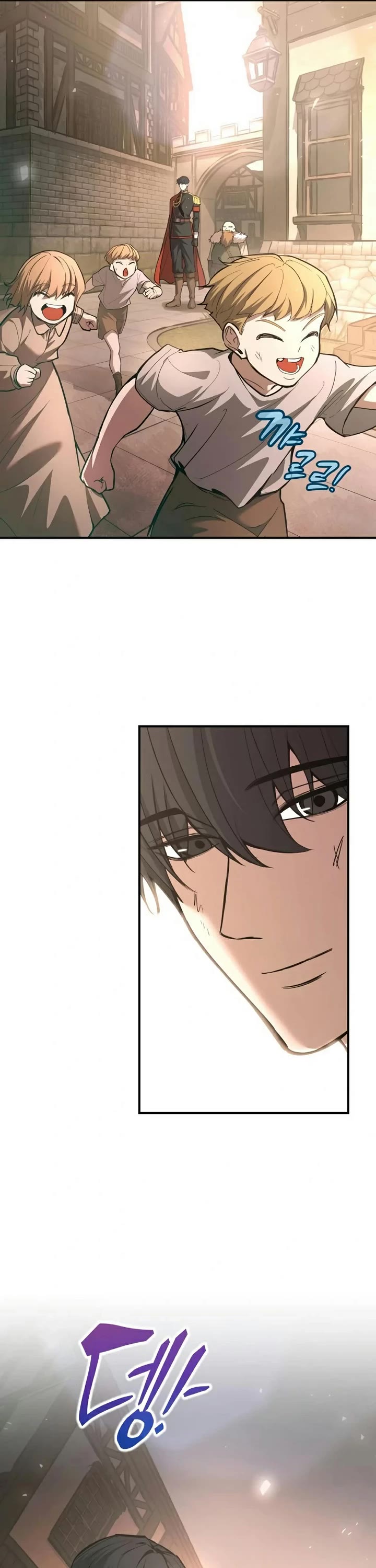 I Became the Tyrant of a Defense Game Chapter 194 page 9 - Chapter 194