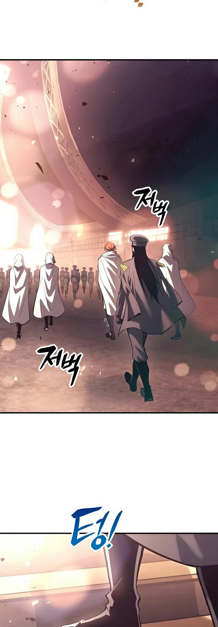 I Became the Tyrant of a Defense Game Chapter 195 page 39 - Chapter 195: Season 2 End